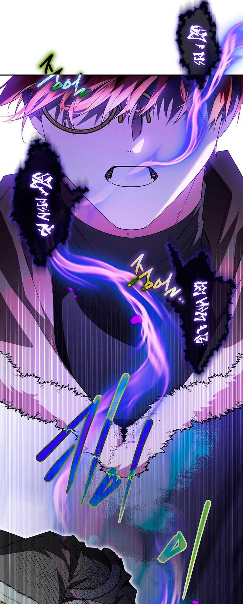 Sigrid Chapter 74 - Page 33 in English