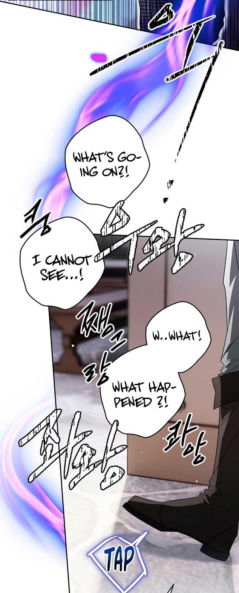 Sigrid Chapter 74 - Page 35 in English