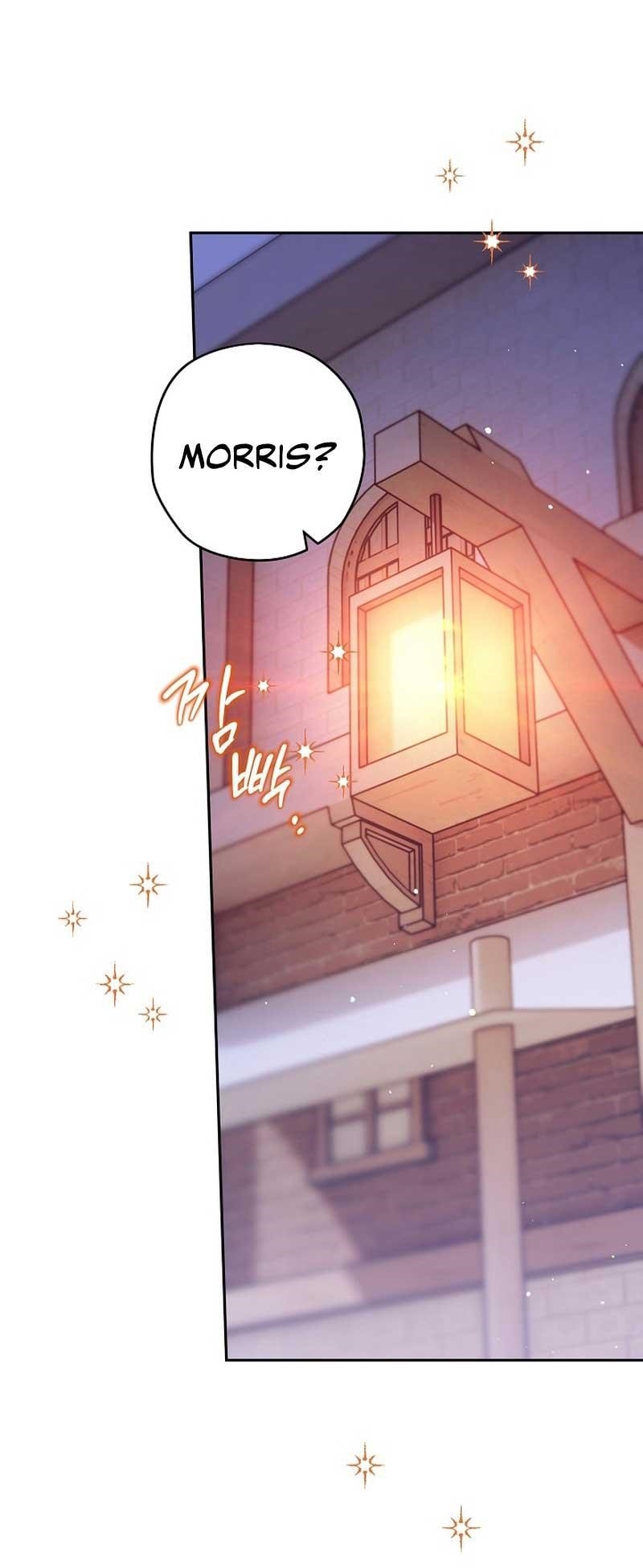 Sigrid Chapter 74 - Page 4 in English