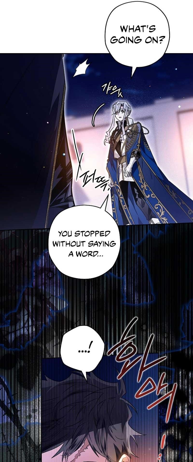 Sigrid Chapter 74 - Page 5 in English