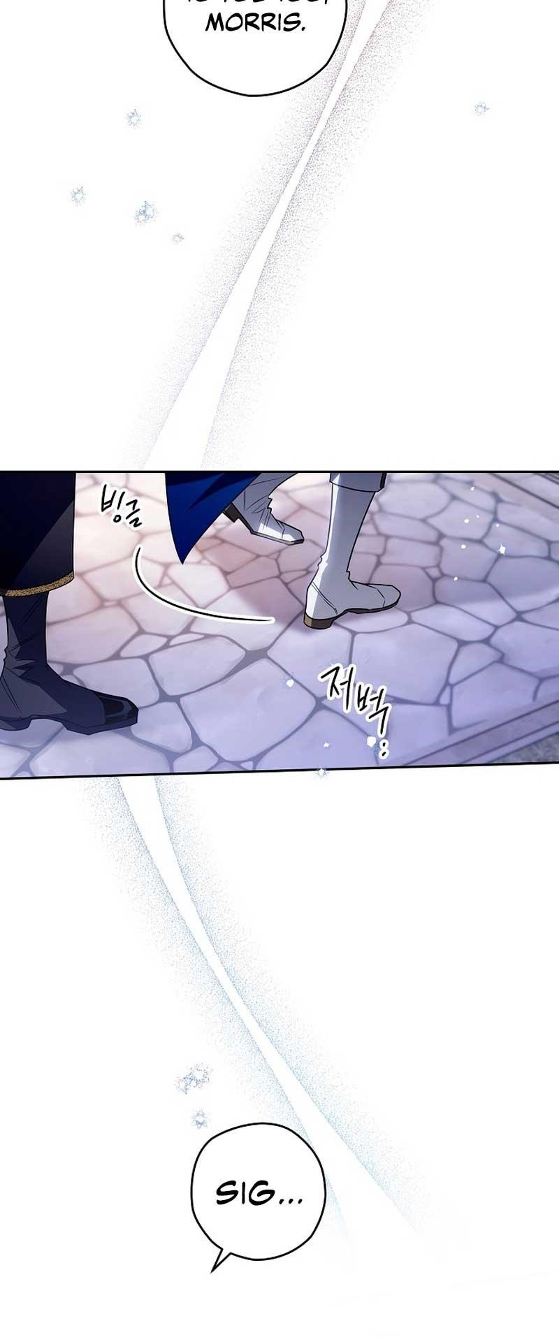 Sigrid Chapter 74 - Page 9 in English