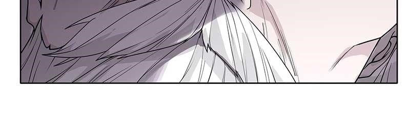 Sigrid Chapter 75 - Page 73 in English
