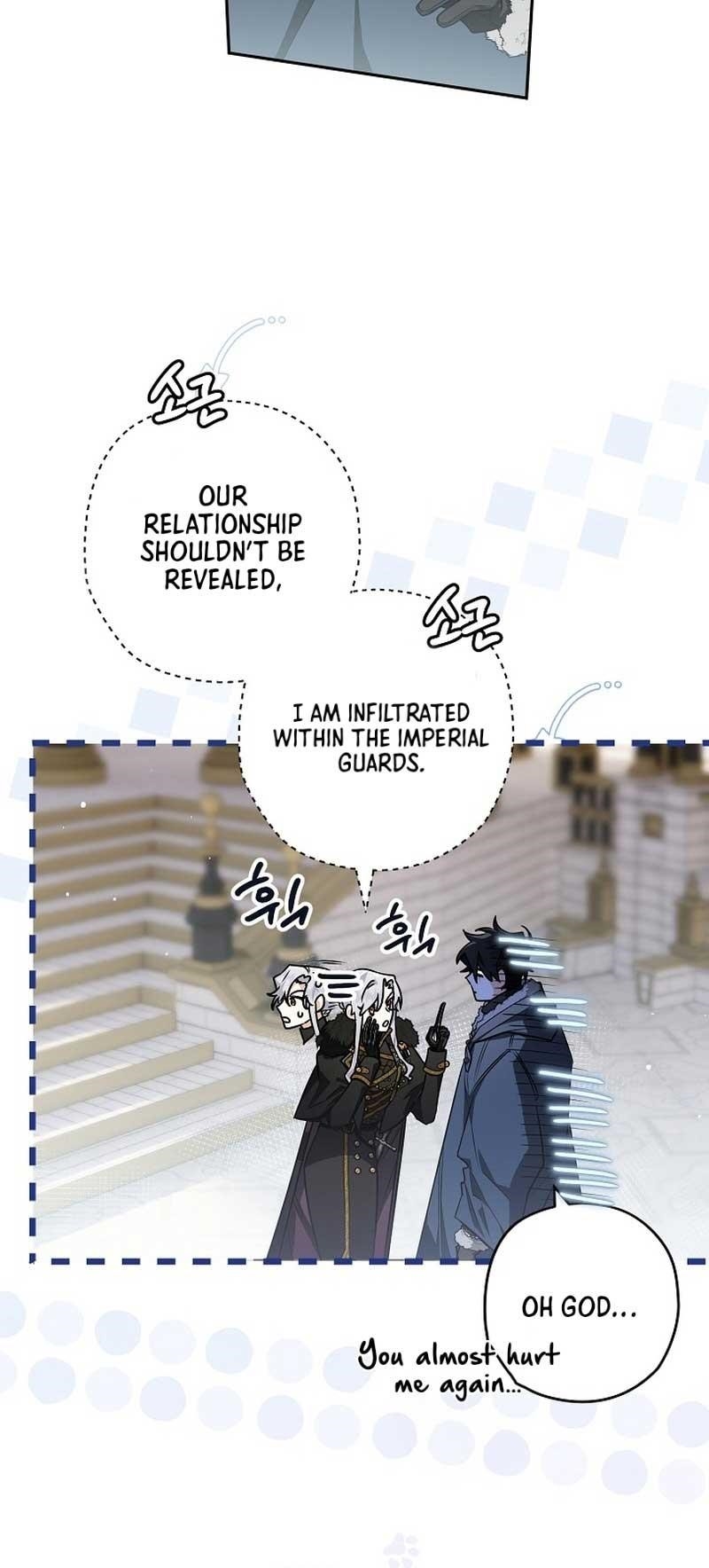 Sigrid Chapter 76 - Page 48 in English