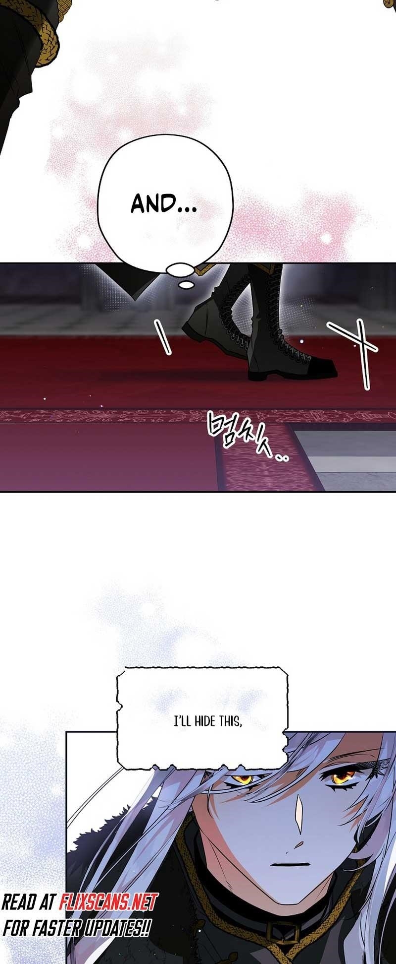 Sigrid Chapter 82 - Page 12 in English