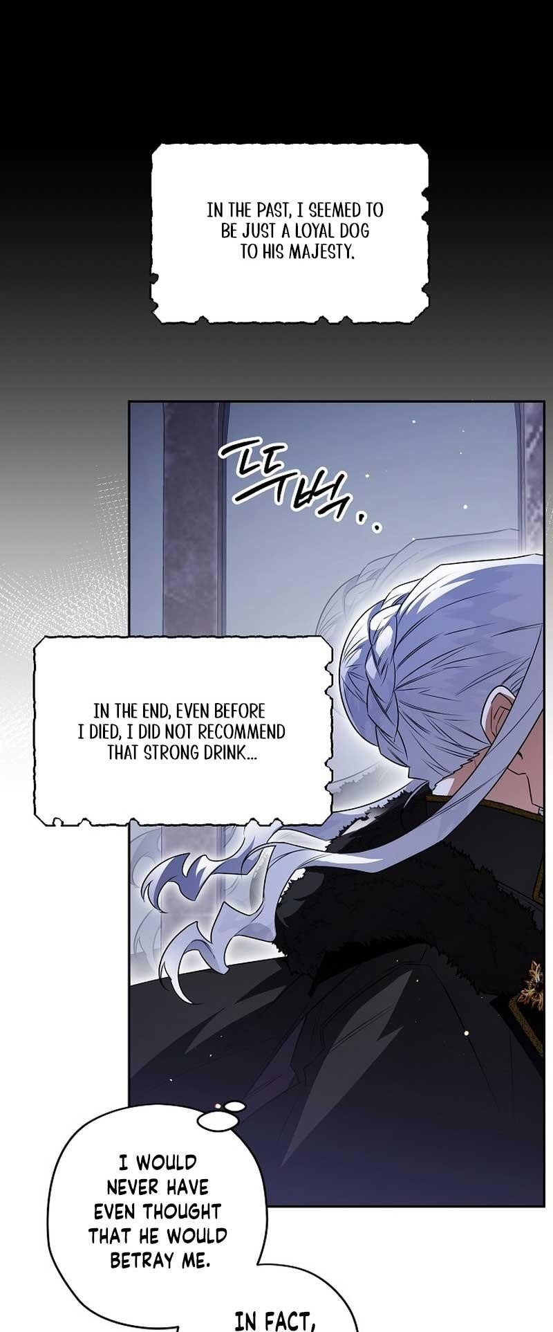 Sigrid Chapter 82 - Page 24 in English