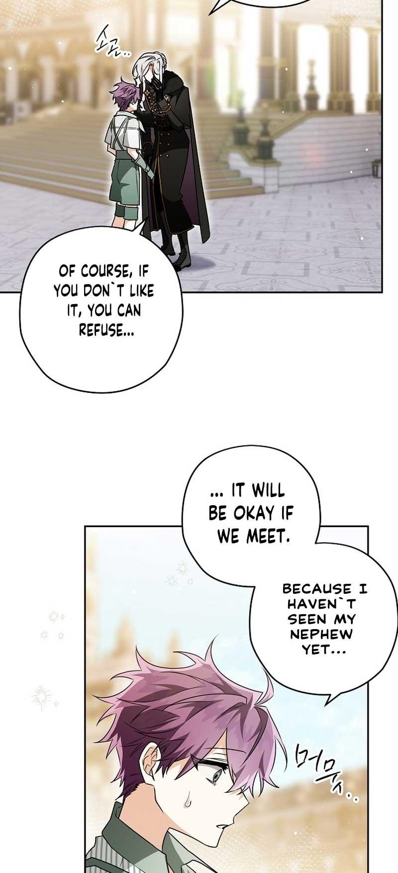 Sigrid Chapter 82 - Page 37 in English