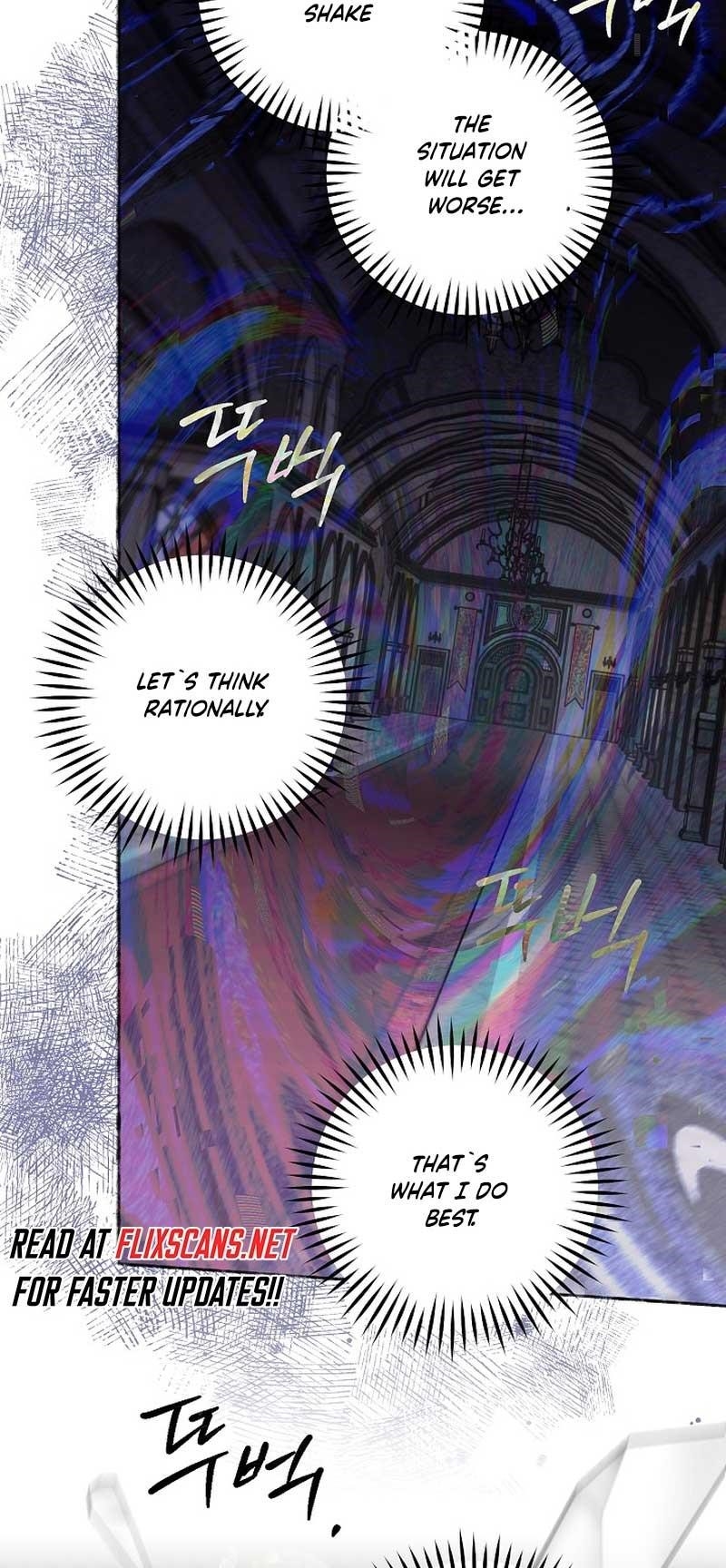 Sigrid Chapter 82 - Page 7 in English