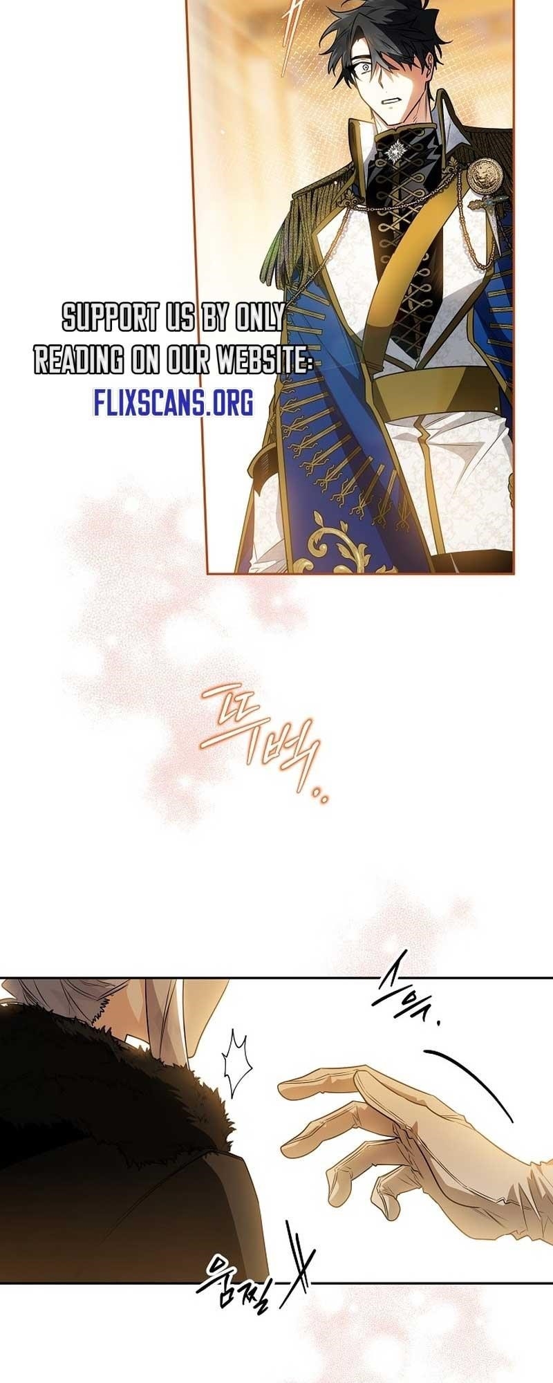 Sigrid Chapter 83 - Page 17 in English