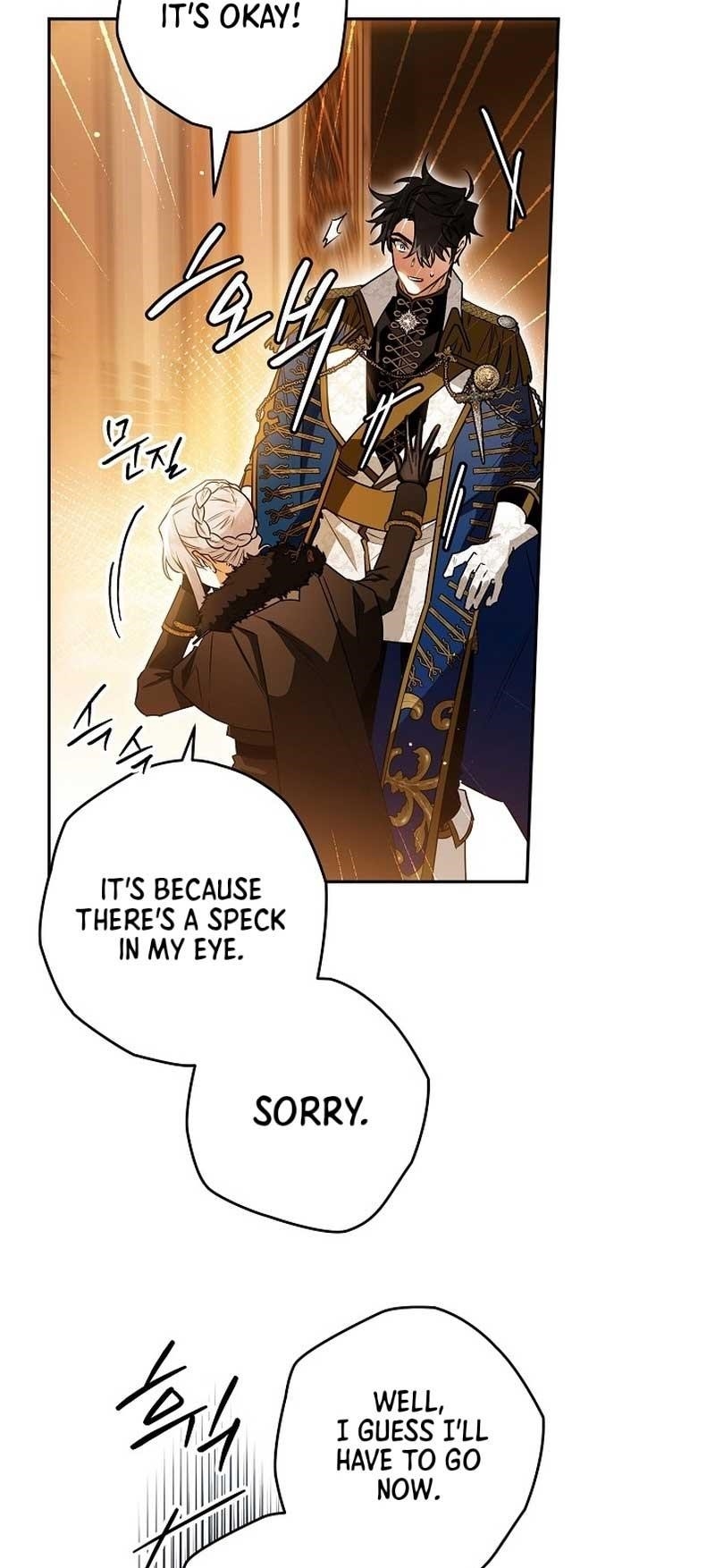 Sigrid Chapter 83 - Page 23 in English