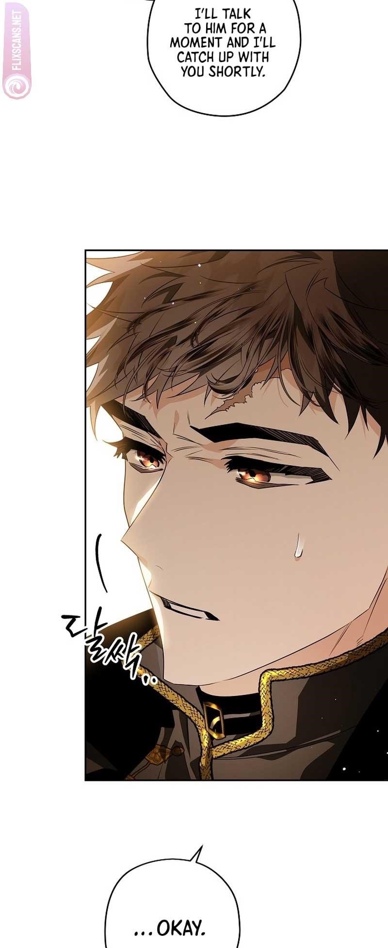 Sigrid Chapter 83 - Page 8 in English