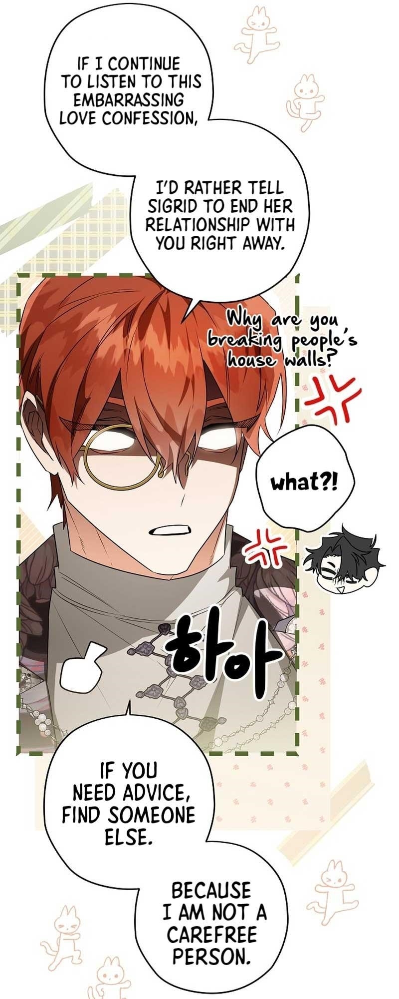 Sigrid Chapter 84 - Page 10 in English