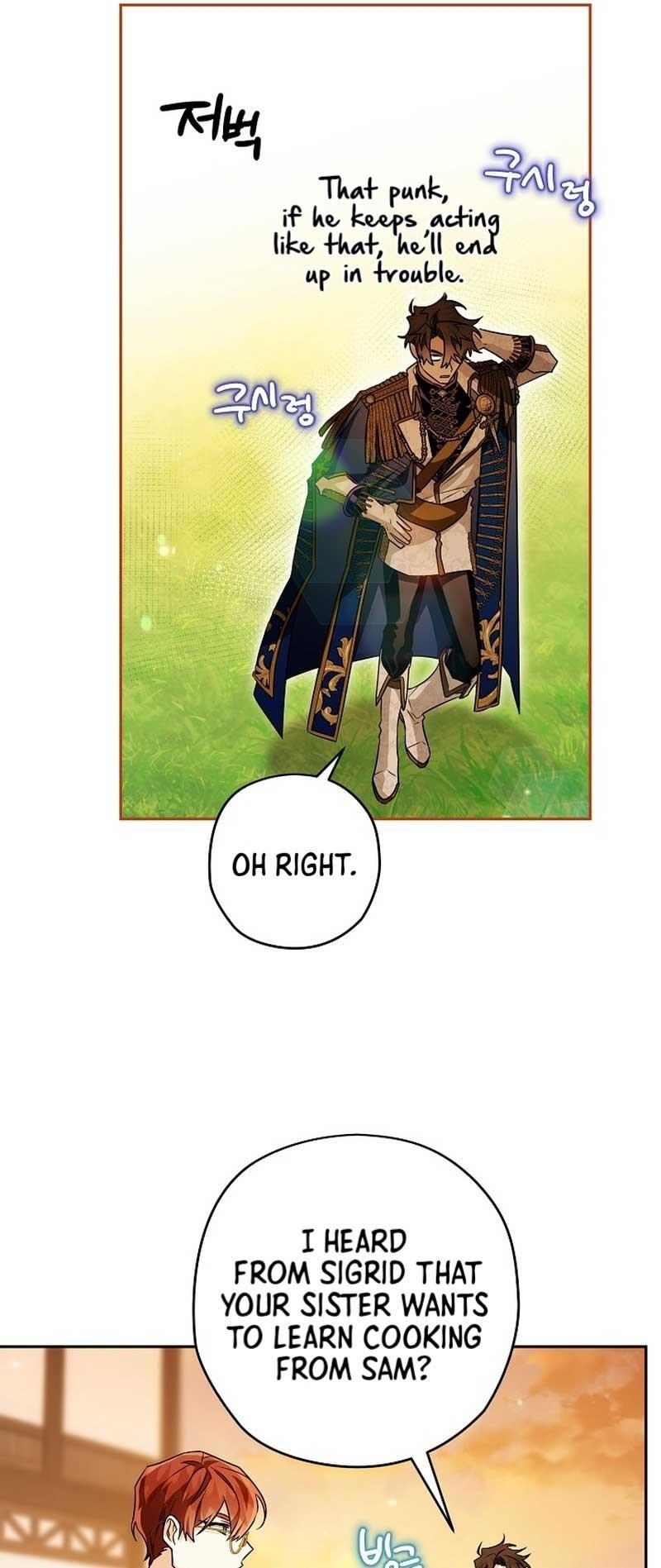 Sigrid Chapter 84 - Page 20 in English