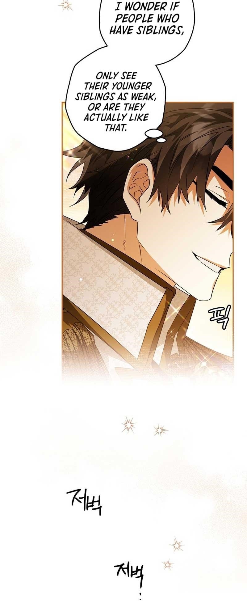 Sigrid Chapter 84 - Page 26 in English
