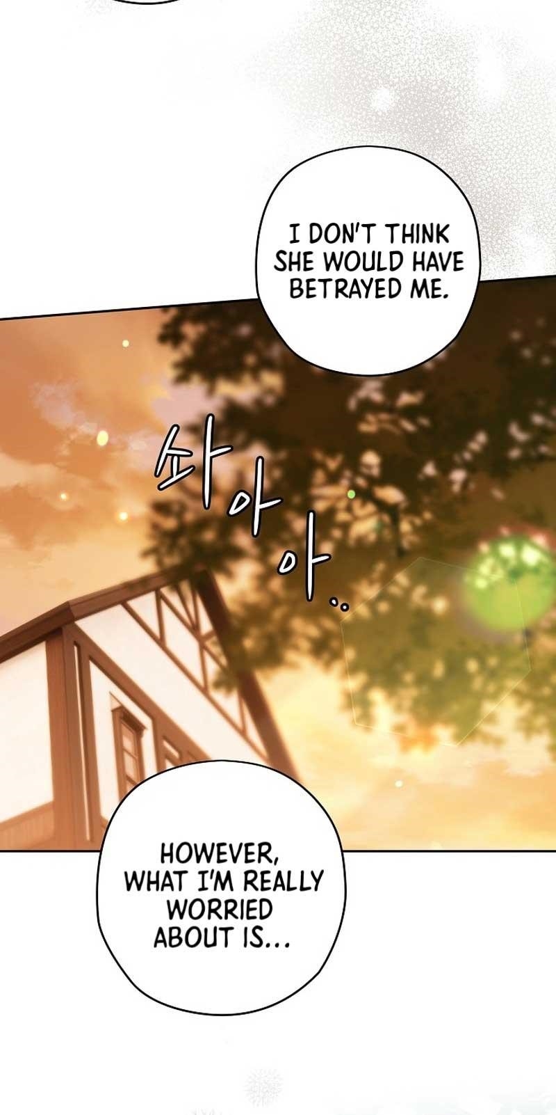 Sigrid Chapter 84 - Page 4 in English