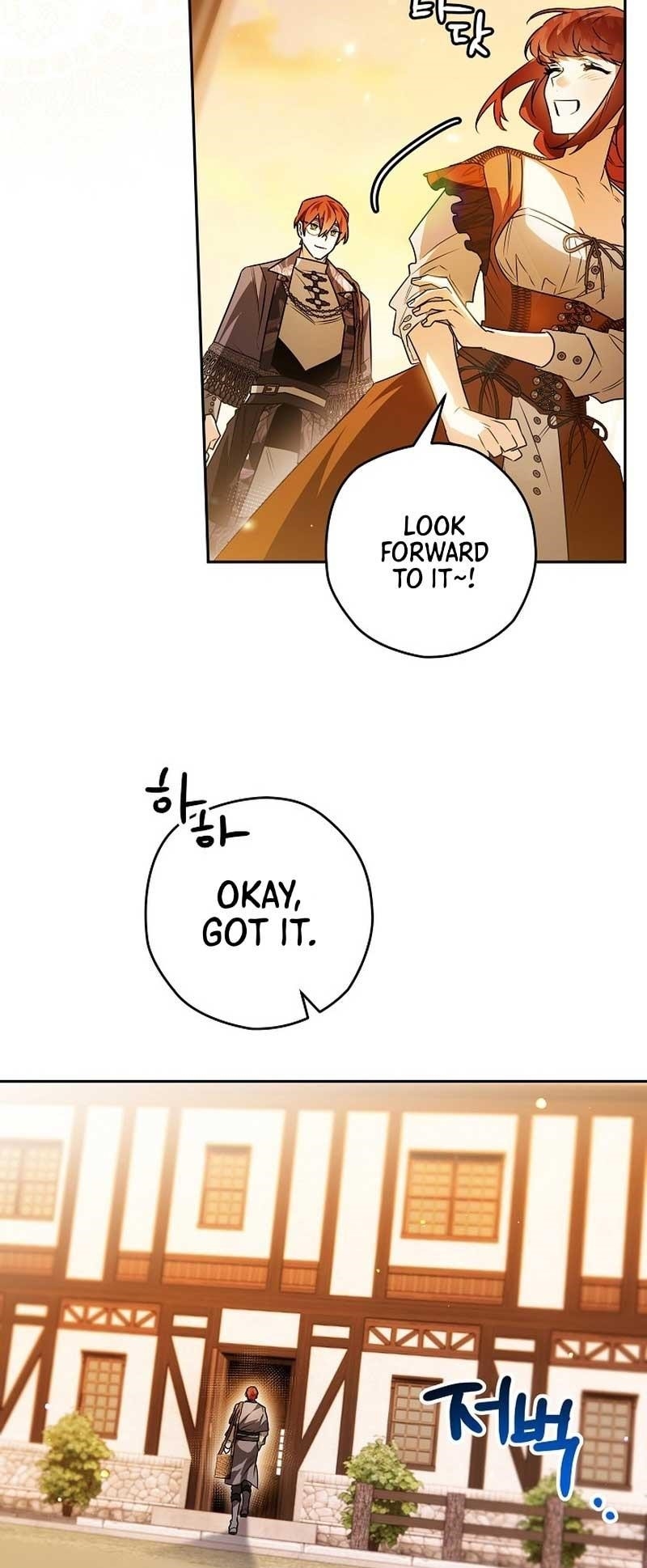 Sigrid Chapter 84 - Page 46 in English