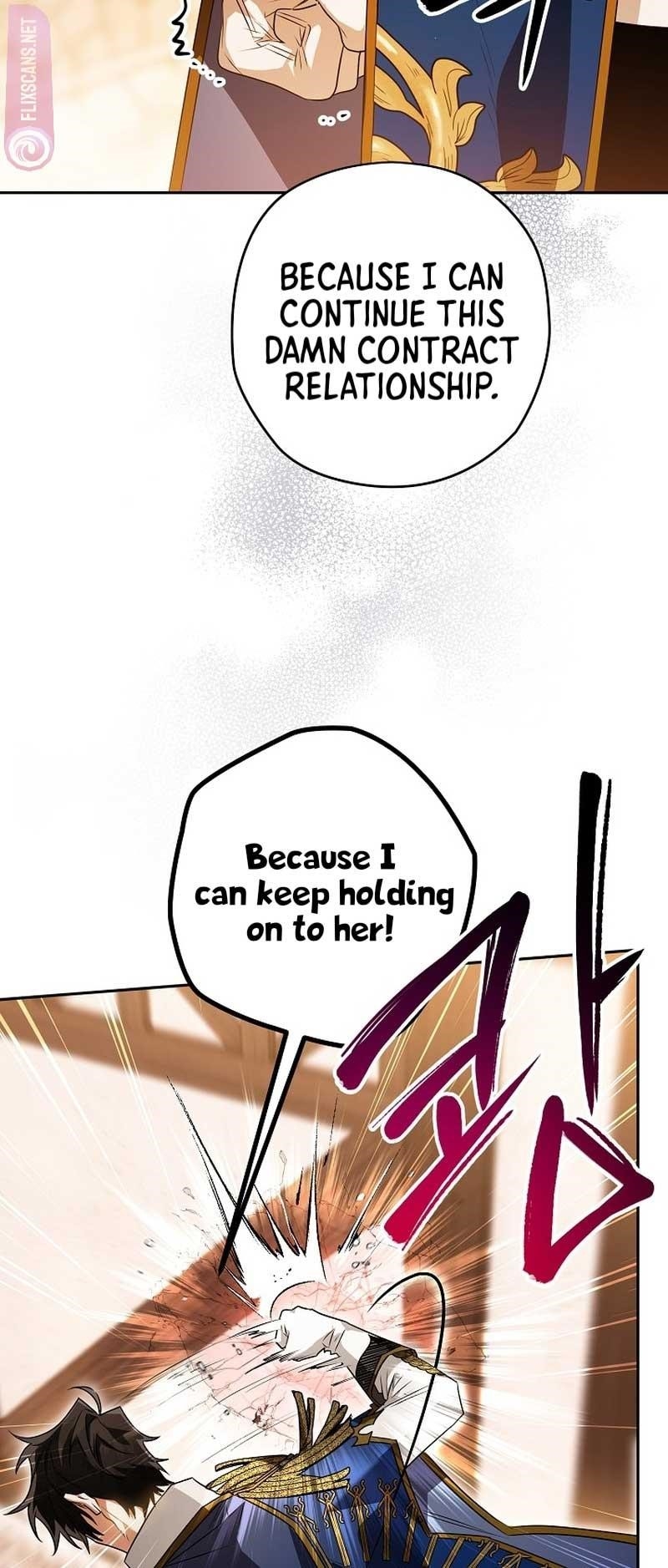 Sigrid Chapter 84 - Page 8 in English