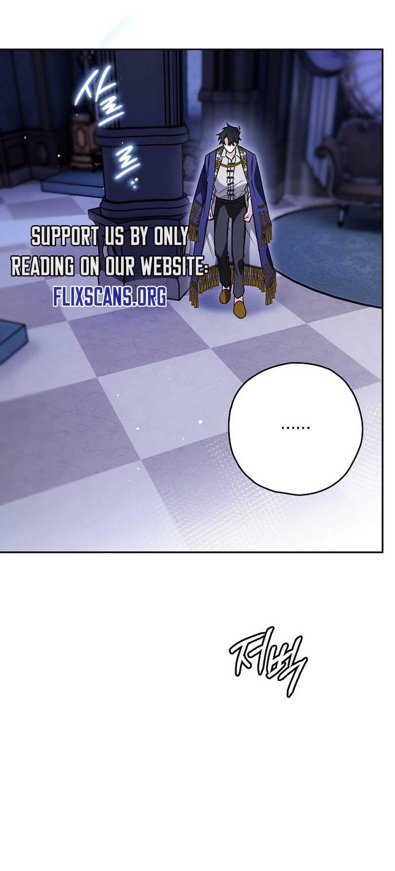 Sigrid Chapter 85 - Page 51 in English