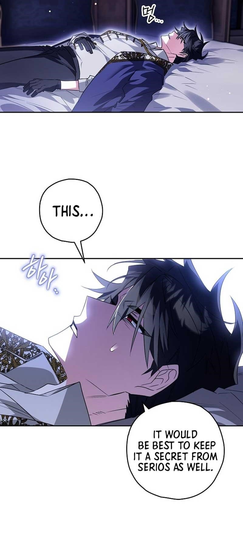 Sigrid Chapter 85 - Page 53 in English