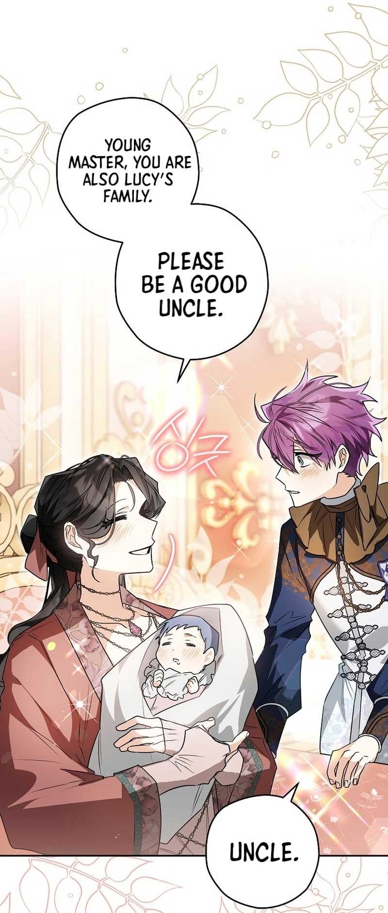 Sigrid Chapter 86 - Page 26 in English