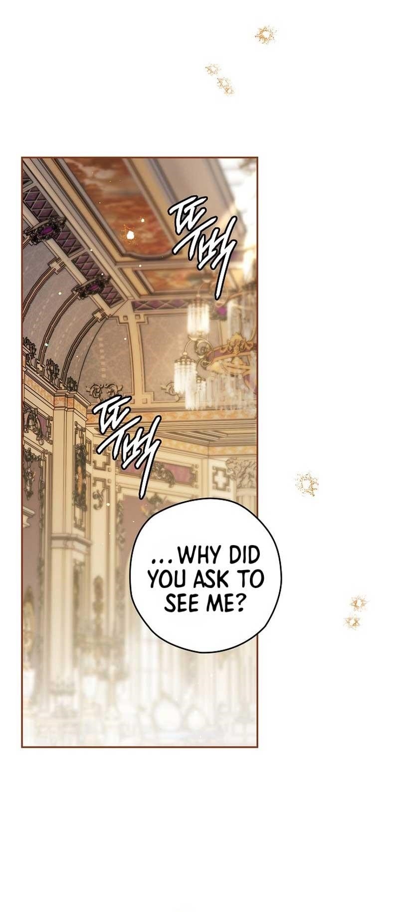 Sigrid Chapter 86 - Page 5 in English