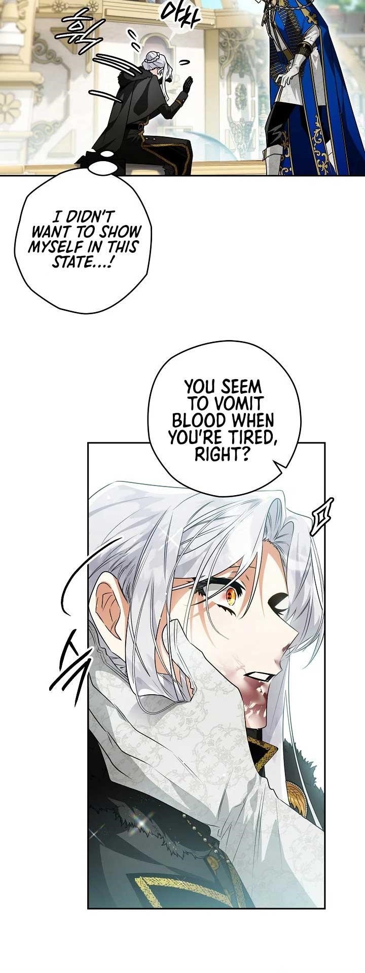 Sigrid Chapter 87 - Page 13 in English