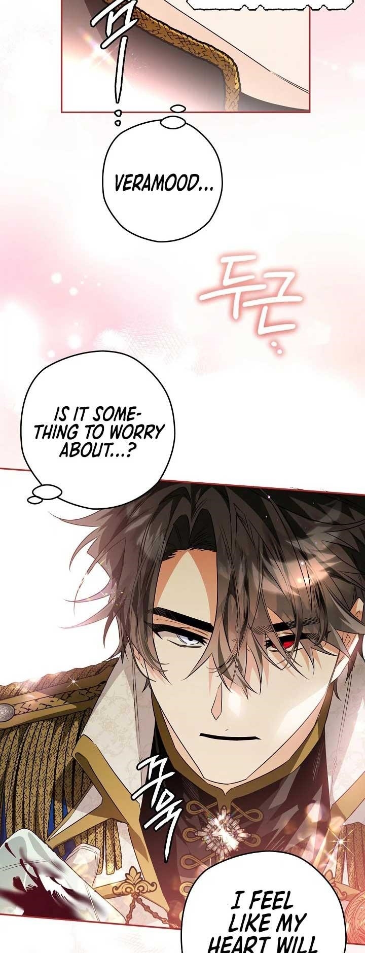 Sigrid Chapter 87 - Page 17 in English