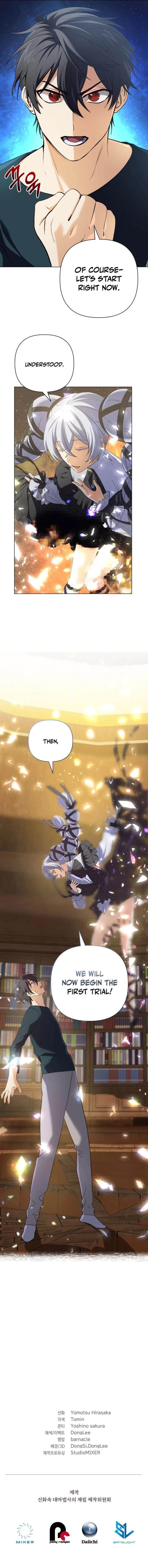 The Return of the Mythical Archmage Chapter 11 - Page 12 in English