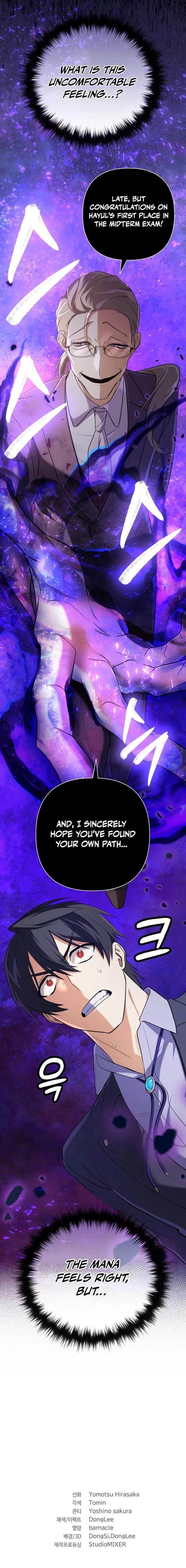 The Return of the Mythical Archmage Chapter 18 - Page 17 in English