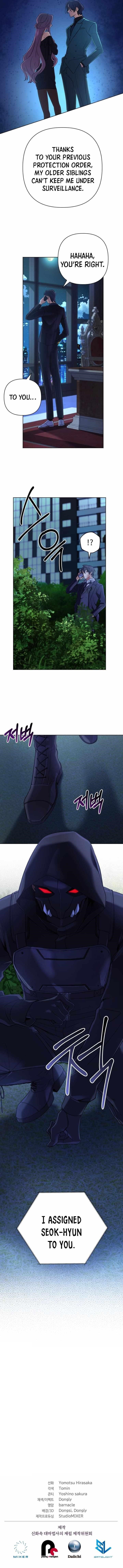 The Return of the Mythical Archmage Chapter 23 - Page 13 in English