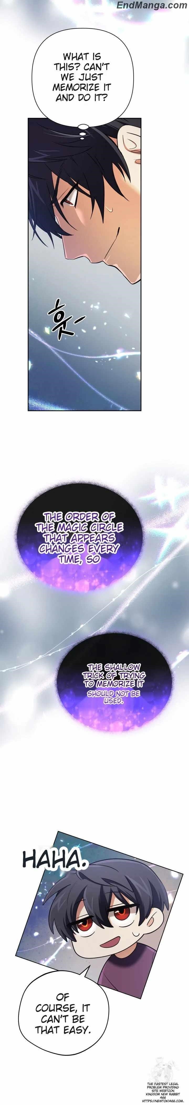 The Return of the Mythical Archmage Chapter 25 - Page 15 in English