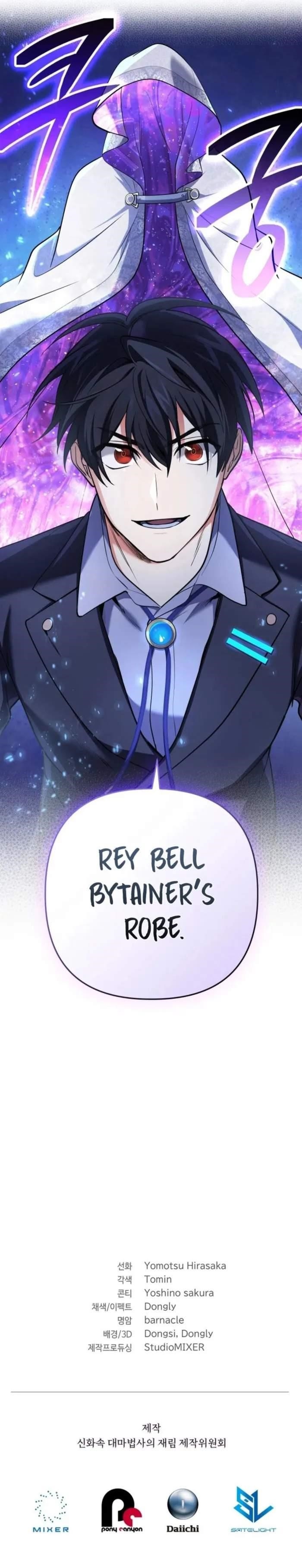 The Return of the Mythical Archmage Chapter 28 - Page 16 in English