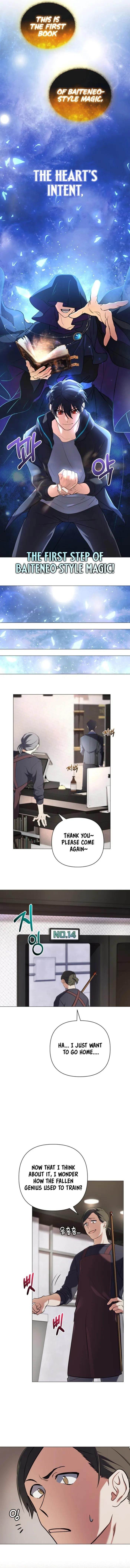 The Return of the Mythical Archmage Chapter 3 - Page 15 in English