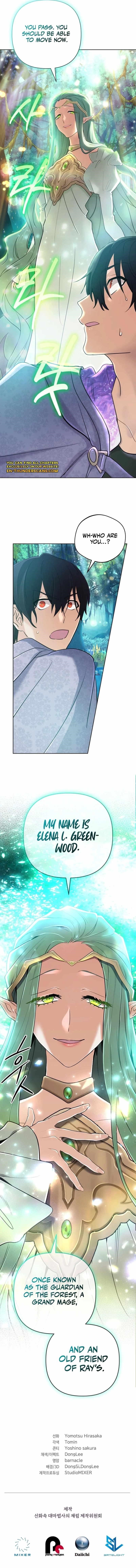 The Return of the Mythical Archmage Chapter 39 - Page 19 in English