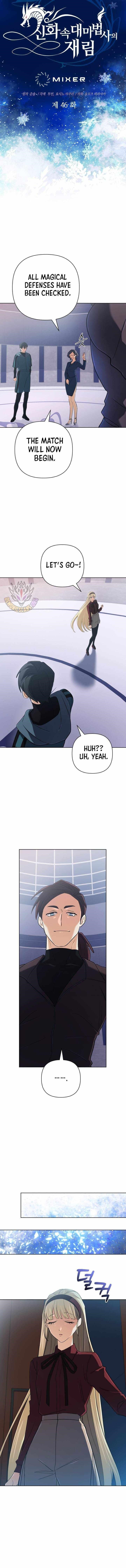 The Return of the Mythical Archmage Chapter 46 - Page 5 in English