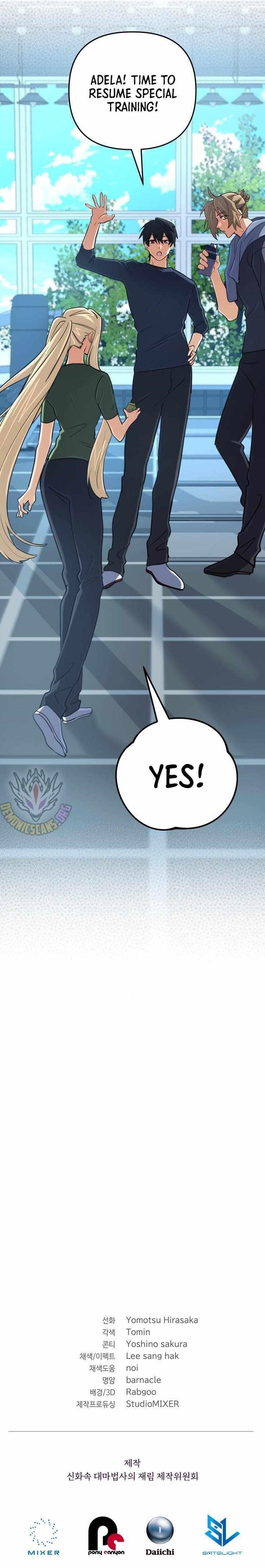 The Return of the Mythical Archmage Chapter 49 - Page 15 in English