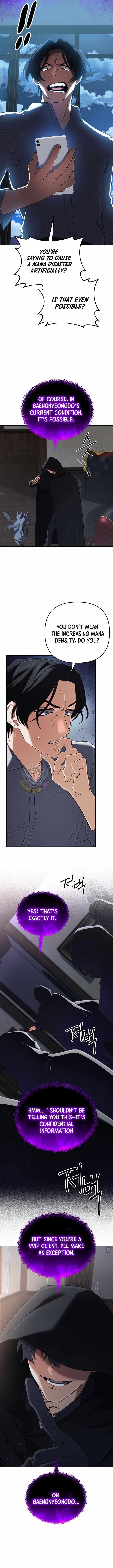 The Return of the Mythical Archmage Chapter 59 - Page 7 in English