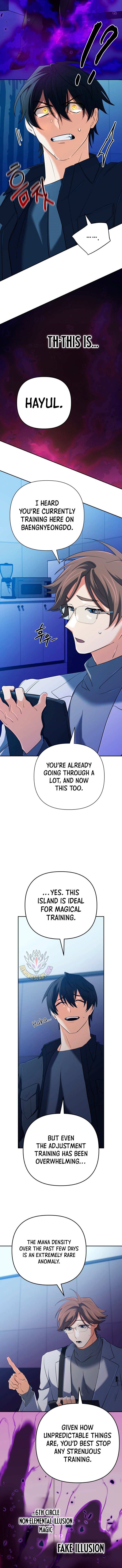 The Return of the Mythical Archmage Chapter 60 - Page 14 in English