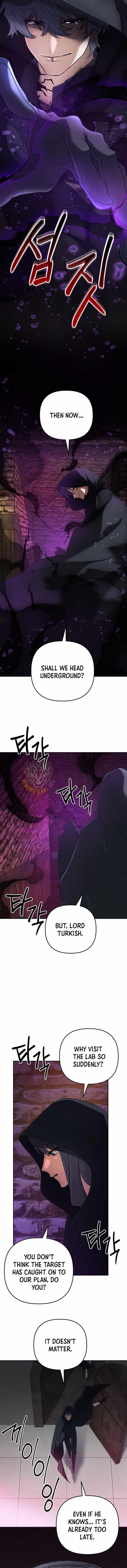 The Return of the Mythical Archmage Chapter 61 - Page 5 in English