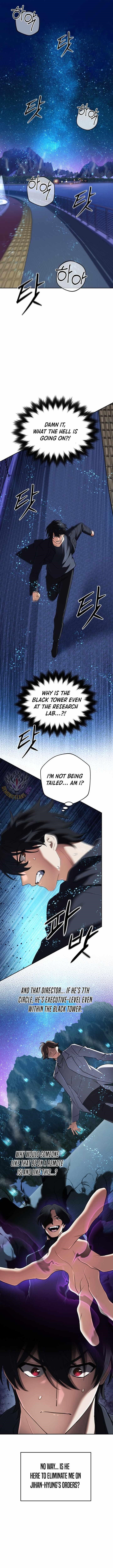 The Return of the Mythical Archmage Chapter 61 - Page 7 in English