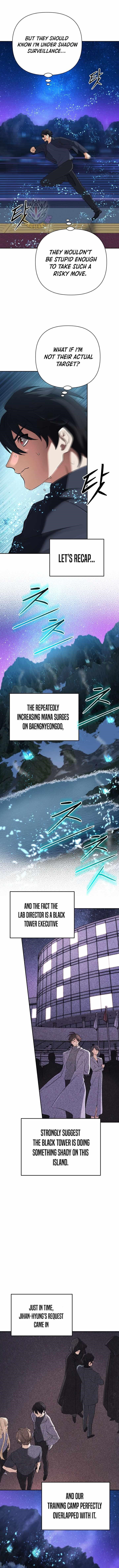The Return of the Mythical Archmage Chapter 61 - Page 8 in English