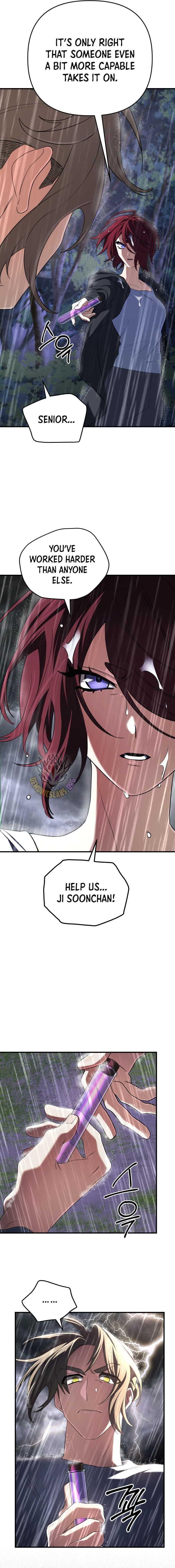 The Return of the Mythical Archmage Chapter 64 - Page 3 in English