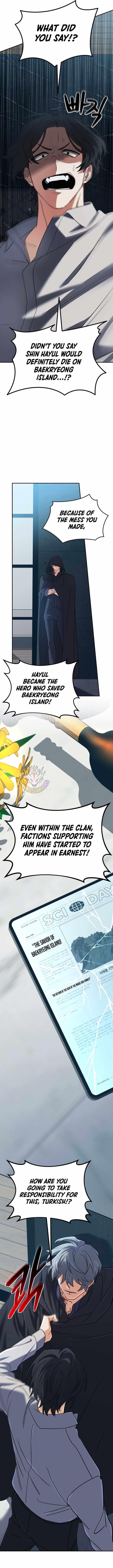 The Return of the Mythical Archmage Chapter 66 - Page 11 in English