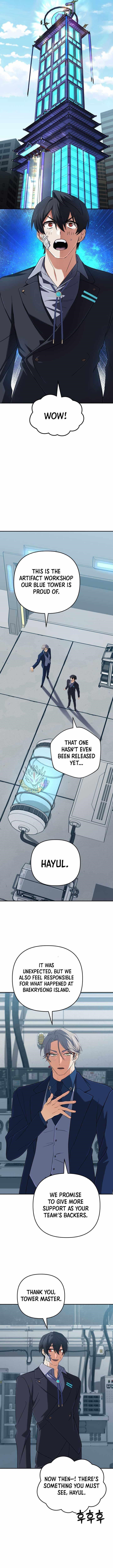 The Return of the Mythical Archmage Chapter 66 - Page 16 in English