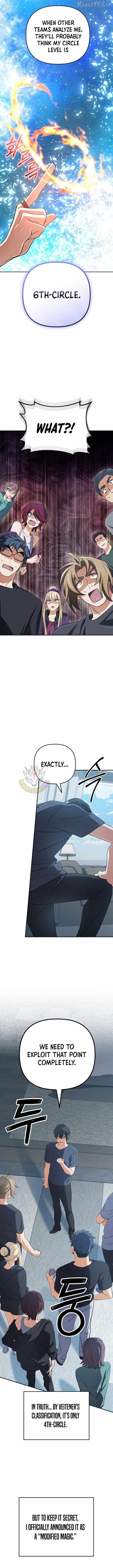 The Return of the Mythical Archmage Chapter 76 - Page 14 in English