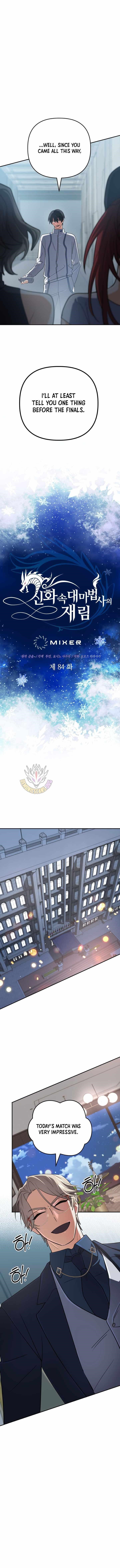 The Return of the Mythical Archmage Chapter 84 - Page 4 in English