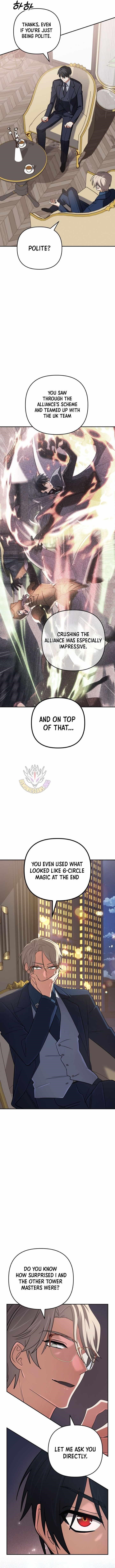 The Return of the Mythical Archmage Chapter 84 - Page 5 in English