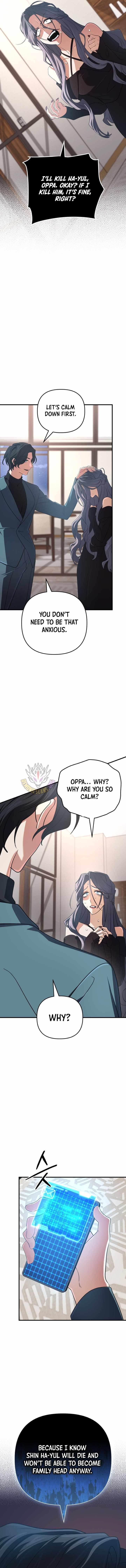 The Return of the Mythical Archmage Chapter 86 - Page 15 in English