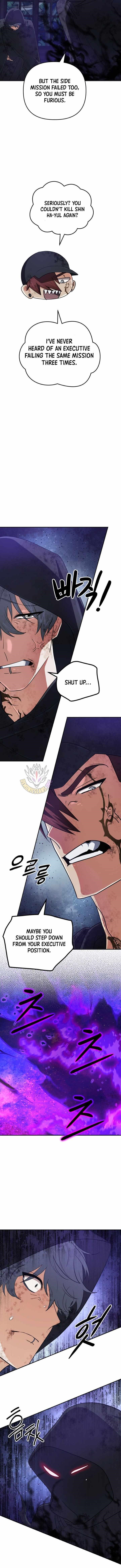The Return of the Mythical Archmage Chapter 93 - Page 9 in English