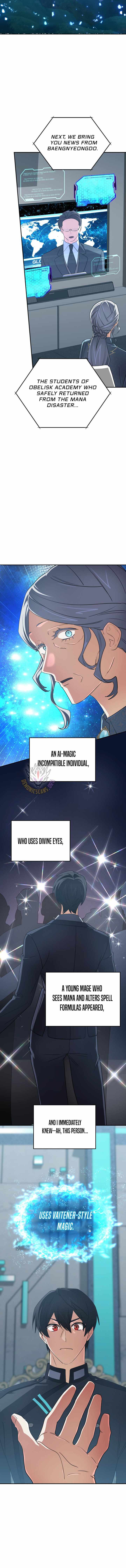The Return of the Mythical Archmage Chapter 96 - Page 5 in English