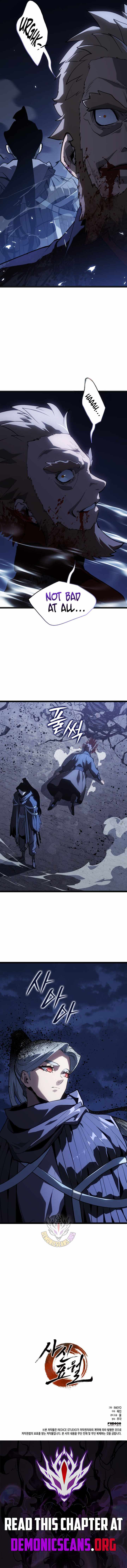Reaper of the Drifting Moon Chapter 106 - Page 14 in English